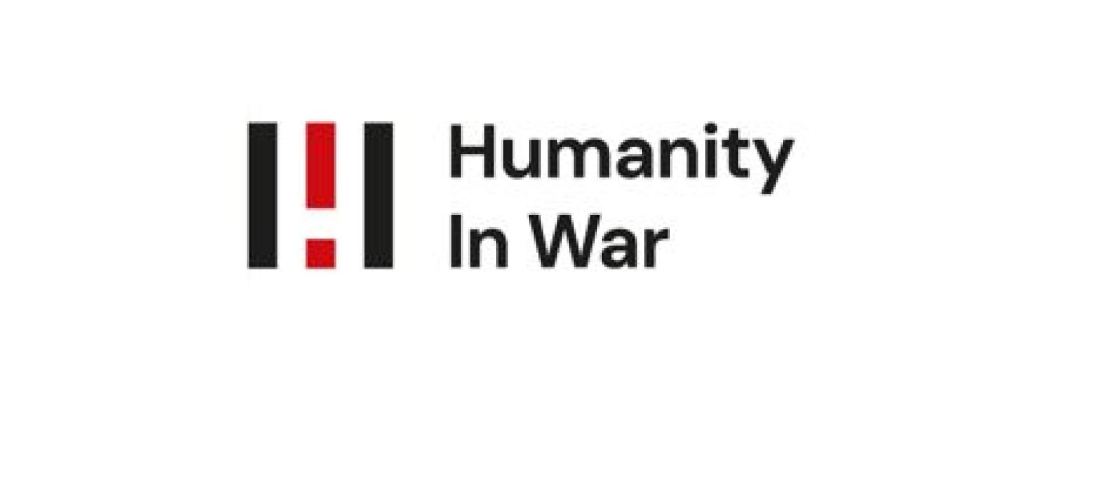 Global IHL Initiative 