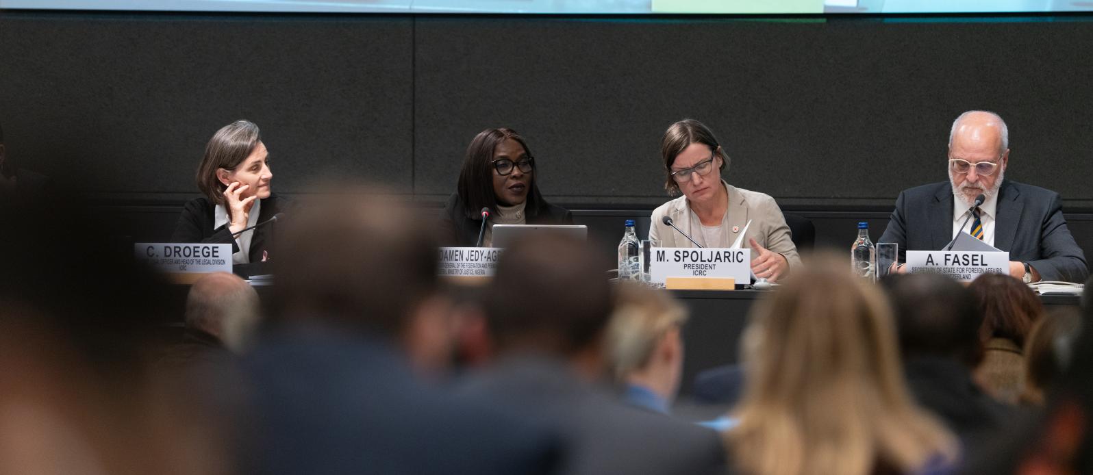 Global IHL Initiative 