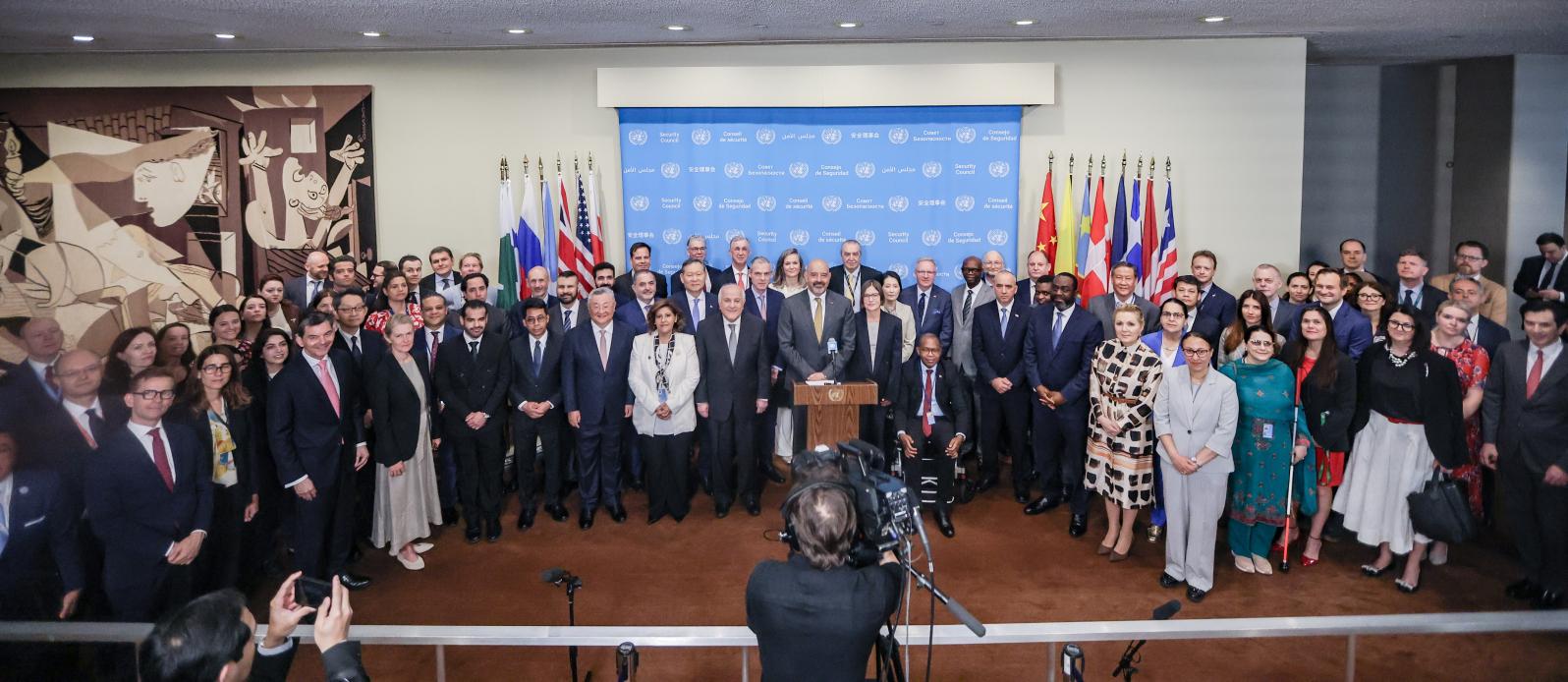Global IHL Initiative 
