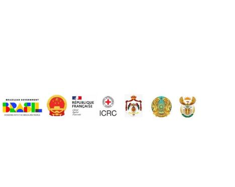 Global IHL Initiative 