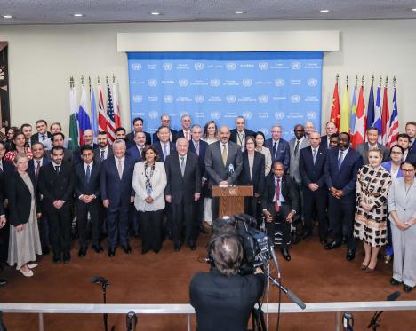 Global IHL Initiative 