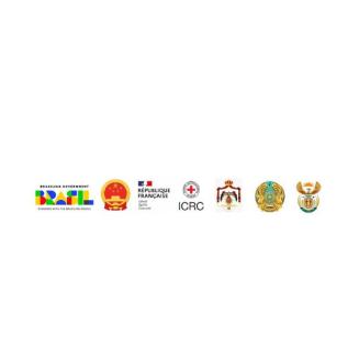 Global IHL Initiative 